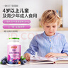 湯臣倍健鈣片青少年兒童鈣片4-17歲初中學(xué)生補(bǔ)鈣11-17歲增助長(zhǎng)高液體鈣DK 【補(bǔ)鈣+眼睛營(yíng)養(yǎng)】套餐 曬單實(shí)拍圖