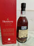 軒尼詩(shī)（Hennessy） VSOP 干邑白蘭地法國(guó)進(jìn)口洋酒700ml 煥新上市禮盒送禮 曬單實(shí)拍圖