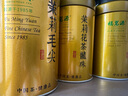 福茗源四大茉莉花茶葉500g 川派茉莉飄雪曲螺茉莉毛尖龍珠濃香冷泡禮盒 曬單實(shí)拍圖