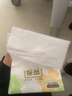 清風(fēng)原木就你抽取式面巾紙3層100抽*6包/提 清風(fēng) 3層 100抽*6包 曬單實(shí)拍圖