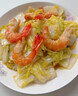 鮮喜利九節(jié)蝦干即食特大海產(chǎn)干貨烤斑節(jié)蝦干超大風干原味零食大號對蝦干 【特大九節(jié)蝦干250g】鮮烤現(xiàn)發(fā) 曬單實拍圖