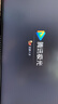 騰訊極光盒子6S 8K高清電視盒子 智能網(wǎng)絡電視機頂盒 藍光云盤硬盤播放器 杜比視界 4+64G 雙頻WiFi6 曬單實拍圖
