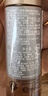 蘭蔻（LANCOME）菁純臻顏精華柔膚水30ml 全新玫瑰精粹精華爽膚水【臨期清倉(cāng)】 曬單實(shí)拍圖
