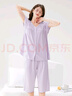 芬騰睡衣女士夏季優(yōu)可絲冰爽透氣翻領(lǐng)短袖家居服套裝 曬單實(shí)拍圖