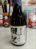 獺祭清酒 23二割三分純米大吟釀日本清酒原裝進(jìn)口清酒獺祭酒 獺祭23二割三分純米大吟釀720ml 曬單實(shí)拍圖
