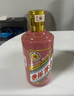 茅臺(tái)（MOUTAI）生肖 乙巳蛇年 醬香型白酒 53度 500ml 單瓶裝【名酒鑒真】 曬單實(shí)拍圖