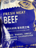 肉鮮廚師 安格斯M3谷飼原切牛肉片250g*4盒 澳洲肥牛卷片雪花火鍋燒烤食材 曬單實(shí)拍圖