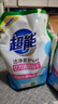 超能 煥彩新生洗衣液 梔子花香 11斤整箱(1.5kg+500g*8) 天然椰油 曬單實(shí)拍圖