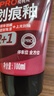 龜牌（Turtle Wax）劃痕蠟封釉漆面通用色汽車劃痕修復(fù)神器深度劃痕刮痕拋光蠟補(bǔ)漆 曬單實(shí)拍圖