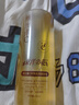 東洋之花VC精華爽膚水保濕敷水護膚品保濕水補水去黃提亮緊致抗皺精華水乳 曬單實拍圖