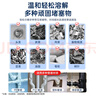 水衛(wèi)士管道疏通劑強(qiáng)力溶解500g*2瓶 廁所馬桶下水道廚房地漏浴室除臭劑 曬單實(shí)拍圖