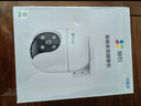螢石 C8C 500萬攝像頭 無線WiFi 室外雙云臺360° 防水防塵監(jiān)控 手機遠程 人形檢測 全彩夜視 曬單實拍圖