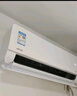 華凌空調(diào) 1匹 新一級能效 大風量  超省電 冷暖變頻空調(diào)掛機  KFR-26GW/N8HA1Ⅲ 家電國家補貼 曬單實拍圖