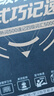 星火英語六級詞匯書單詞書亂序版四六級備考資料2025年12月大學(xué)英語四六級詞匯單詞書星火式巧記速記詞根聯(lián)想記憶法外語學(xué)習(xí)圖書 【記背組合】六級詞匯巧記速記+默寫本 曬單實拍圖
