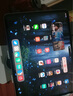 iQOO Pad5 8GB+256GB 銀翼【國(guó)家補(bǔ)貼】天璣9300+ 12.1英寸 高亮電競(jìng)屏 10000mAh 長(zhǎng)續(xù)航 曬單實(shí)拍圖
