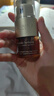 嬌韻詩雙萃精華20ml 維穩(wěn)緊致 【臨期清倉】 曬單實(shí)拍圖