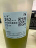 瑞幸咖啡【新品】乳酸菌系列2選1 大杯  7天有效 限自提  luckin coffee 曬單實(shí)拍圖