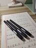 得力加粗0.7中性筆1.0mm簽字筆硬筆書法專用筆黑筆練字簽名筆男士商務高檔刷題筆速干圓珠水筆考試學 0.7mm【6支 +10支得力筆芯】 曬單實拍圖