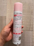 娜麗絲（NARIS）防曬噴霧90g SPF50高倍耐曬防水防汗防紫外線清爽控油可上飛機(jī) 曬單實(shí)拍圖