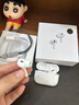 【官網(wǎng)原裝Pro2】藍(lán)牙耳機(jī)蘋果主動(dòng)降噪airpods pro二代華強(qiáng)北五代iphone16手機(jī)15無(wú)線入耳式第2代正品 【2025最新款 Pro2代原版頂配全功能】 官網(wǎng)原裝主動(dòng)降噪+滑動(dòng)調(diào)音+空間 曬單實(shí)拍圖