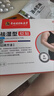 南京同仁堂六味地黃丸補(bǔ)腎強(qiáng)身陽痿早泄壯陽藥 用手過度手滛早泄中藥調(diào)理六位地黃丸男人專用硬的快男科用藥 4盒【治萎治泄】2六味+鹿鞭片+五子衍宗丸 曬單實拍圖