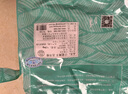 澇河橋 供港寧夏灘羊半扇羊排凈重3斤/袋 生鮮羊肉燒烤食材 曬單實(shí)拍圖