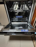 西門(mén)子（SIEMENS）黑魔鏡636ProMax15+2套 全面升級(jí)雙一級(jí)認(rèn)證超省水省電AI智能洗17套嵌入式洗碗機(jī)SJ43EB33KC 曬單實(shí)拍圖
