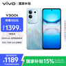 vivo Y300t 12GB+256GB 海藍(lán) 國家補(bǔ)貼 6500mAh超薄藍(lán)海電池 天璣7300長久流暢芯 全功能NFC AI手機(jī) 曬單實拍圖