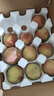 京鮮生  山西水蜜桃 凈重4.5斤 單果150g+ 生鮮水果 源頭直發(fā)  曬單實(shí)拍圖