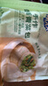 盒馬MAX 手作香菇青菜包 1.3kg (20個(gè)) 早餐包子包點(diǎn) 1.3kg (65g*20個(gè)) 袋裝 曬單實(shí)拍圖