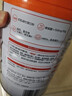 蒙牛一米八八【NBA聯(lián)名】兒童成長奶粉CBP賴氨酸高鈣3-15歲800g*4罐 曬單實(shí)拍圖