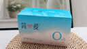 簡愛 0%蔗糖 酸奶 135g*4杯 天然乳蛋白 無蔗糖酸奶 健康輕食 曬單實拍圖