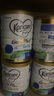 可瑞康（karicare）金裝嬰兒配方牛奶粉1段(0-6月)900g 雙益生元A2蛋白  新西蘭進(jìn)口 曬單實(shí)拍圖
