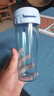 特百惠（Tupperware）正品水杯500ml茶韻隨心杯密封防漏塑料杯運(yùn)動泡茶杯男女學(xué)生杯子 西柚紅 500ml 曬單實(shí)拍圖