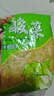 守望鄉(xiāng)村（KEEP W-VILLAGE GO）東北大缸腌制酸菜 免切大白菜 蔬菜 量販裝腌制泡菜酸菜絲 500g×5袋 曬單實拍圖