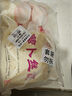 富春 蘿卜絲包300g*2袋 早餐包子 速食面食 揚(yáng)州特產(chǎn) 揚(yáng)州包子菜包 曬單實(shí)拍圖