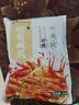 潮味碼頭無骨雞爪1000g檸檬酸辣固形物含量60%去骨鳳爪生鮮零食小吃 曬單實拍圖
