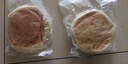 火燒饃湖北發(fā)面餅老式大餅子燒餅農(nóng)家純手工烙餅營養(yǎng)香脆 【4個裝】農(nóng)家柴火土灶烘焙而成 曬單實拍圖