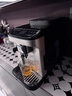 德龍（Delonghi）全自動(dòng)咖啡機(jī) 意式家用15bar泵壓13檔研磨豆粉兩用13款菜單自動(dòng)奶泡NEXT原裝進(jìn)口E LattePlus 2.0 升級(jí)全彩屏幕顯示 大容量奶缸水箱 自動(dòng)清洗 曬單實(shí)拍圖