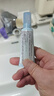 蘭芝新水酷透明質(zhì)酸嘭潤(rùn)修護(hù)精華液 25ml 曬單實(shí)拍圖