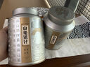華源茶葉白茶特級(jí)白毫銀針高山古樹單芽嫩芽禮盒250g送禮長(zhǎng)輩自己喝 曬單實(shí)拍圖