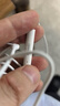 華為原裝Type-c耳機(jī)有線mate70pro mate60pro 40pro p60p50p40p30nova9 10 1180 90 100適配蘋(píng)果15MT33 白色【type-C接口】一年全國(guó)聯(lián) 曬單實(shí)拍圖