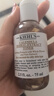 科顏氏集煥白均衡亮膚淡斑精華液15ml*2 安白瓶煥白抗氧VC【臨期清倉】 曬單實(shí)拍圖