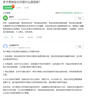 京鮮生韶關(guān)樂昌黃金奈李 凈重3斤 單果70g+ 時令生鮮 源頭直發(fā) 曬單實拍圖