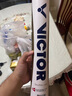 威克多（VICTOR）勝利羽毛球金黃一號穩定飛行耐打訓練比賽球 金黃1號 12只裝77速 1筒 曬單實(shí)拍圖