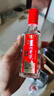 瀘州老窖特曲 小酒版帶盒2022年-25年 52度 100ml 濃香型白酒 100ml*24瓶 整箱 曬單實拍圖
