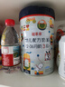 萌乖乖媽咪愛幼兒配方牛奶粉3段新國標DHA益生元三段奶粉800g 1罐*800g 3段 曬單實拍圖