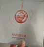 丸美 MARUBI丸美玻色因繃帶面膜貼修護抗皺緊致補水保濕舒緩官方正品女 15片 到手32片超6盒量 曬單實拍圖