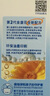 戴·可·思（Dexter）嬰兒金盞花沁潤保濕霜50g真空泵 兒童夏季冰沙霜舒緩補水保濕面霜 曬單實拍圖