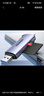 綠聯(lián)USB/Type-C讀卡器3.0高速  SD/TF多功能合一適用電腦/平板/手機(jī)/蘋(píng)果16/15運(yùn)動(dòng)相機(jī)無(wú)人機(jī)ccd監(jiān)控 曬單實(shí)拍圖